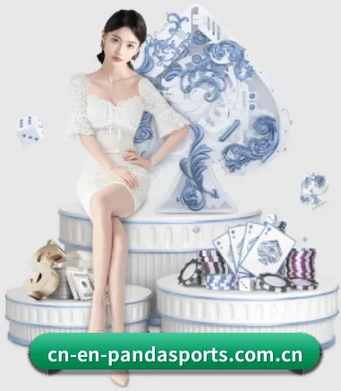 熊猫体育 APP（xiongmaotiyu）